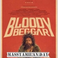Bloody Beggar song download masstamilan