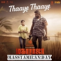 Thaaye Thaaye song download masstamilan