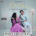 Mehandhiya song download masstamilan